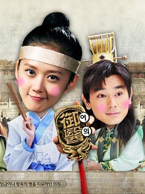 双马尾萝莉『芽芽不乖』2022版最新私拍 制服萝莉被爆操